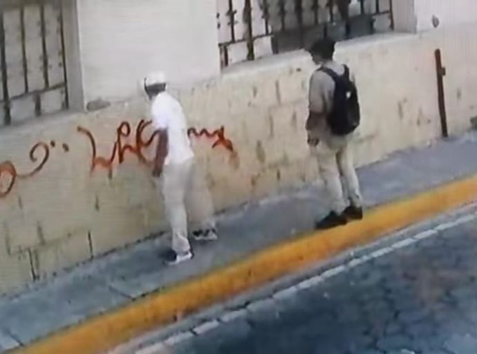 ¡Se buscan! por estar haciendo tags en paredes del centro de Atlixco 